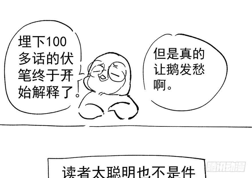小妖精大战小宝贝儿98