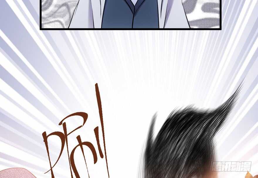 从前有座山……98