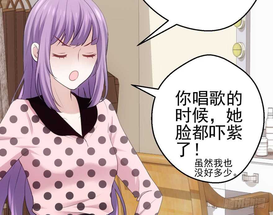 亲爱的他20