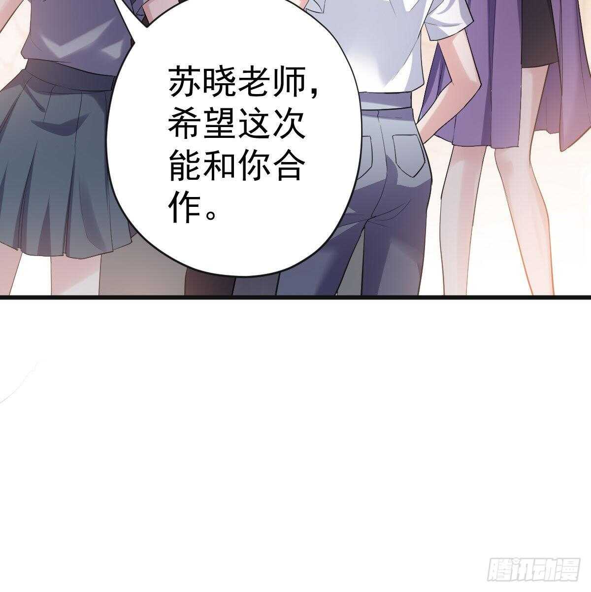 女演员的自信38
