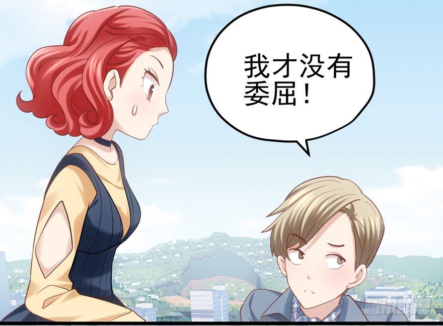 转发这条……10