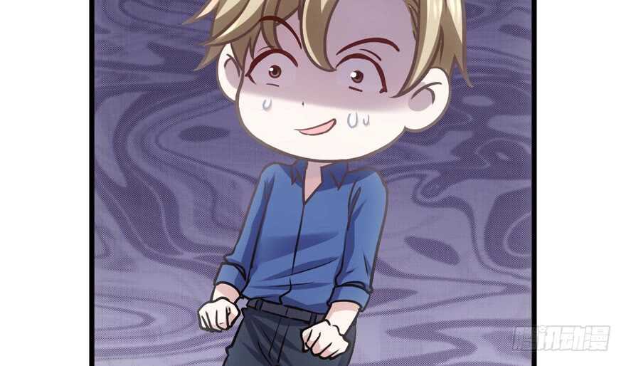 拜见未来岳丈大人66