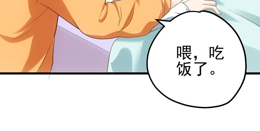送你一首歌46