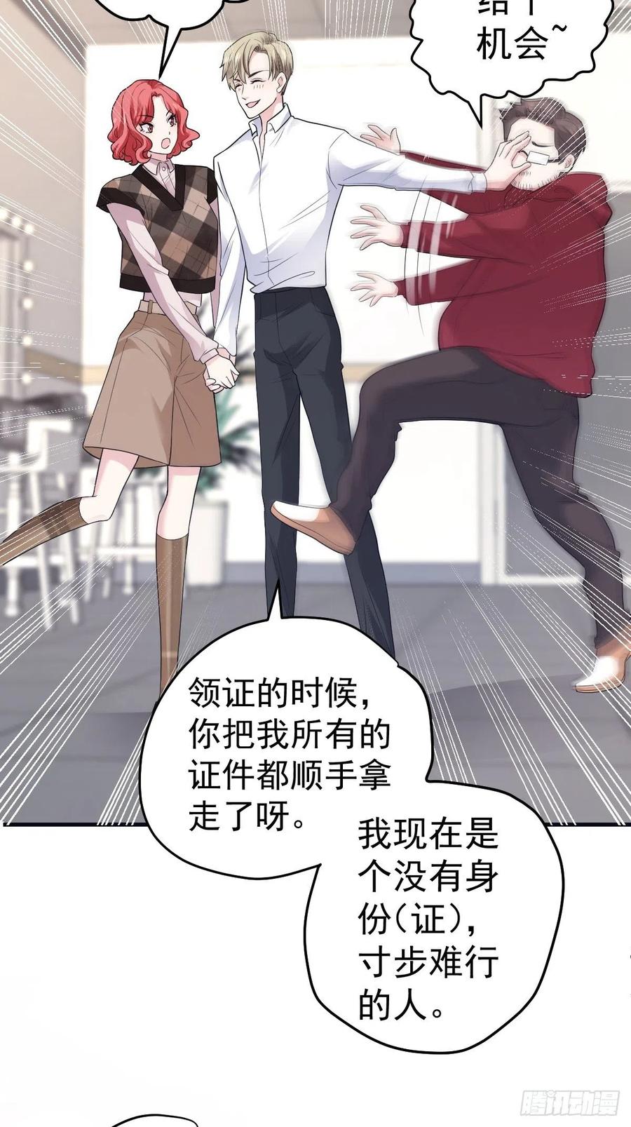 上网去看一下吧。7