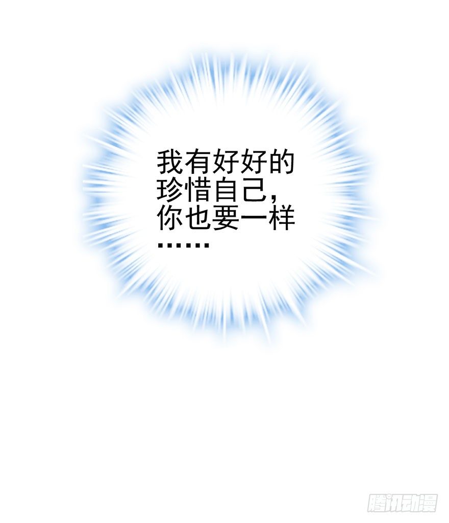 风言风语101