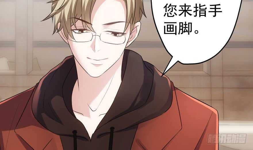 迟到的补偿32