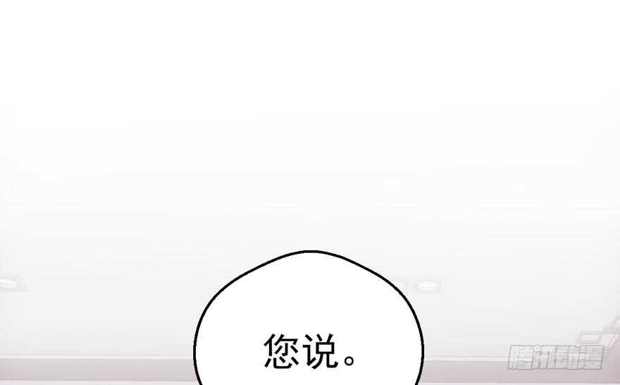 哈哈?哈哈。哈哈！哈哈哈哈哈108