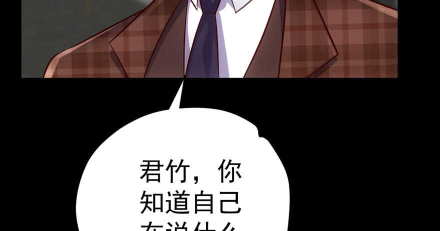 反向加工83