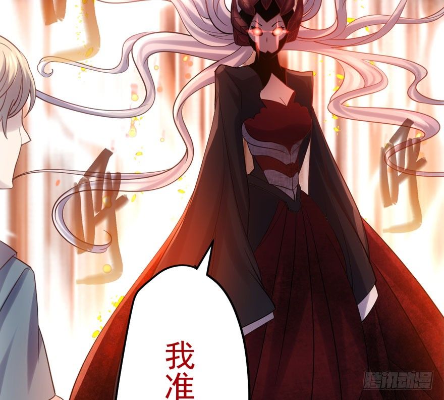 剧情需要71