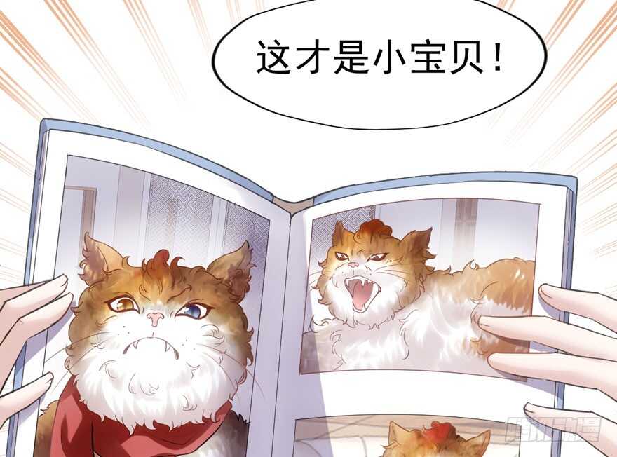 小妖精大战小宝贝儿72