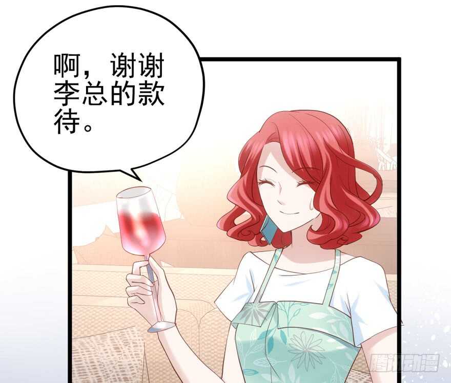 独一无二的苏晓20