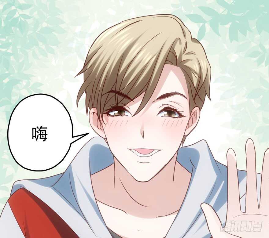 奥特曼调戏小怪兽23