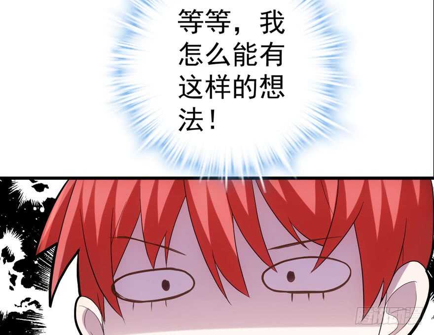 官方盖章CP70