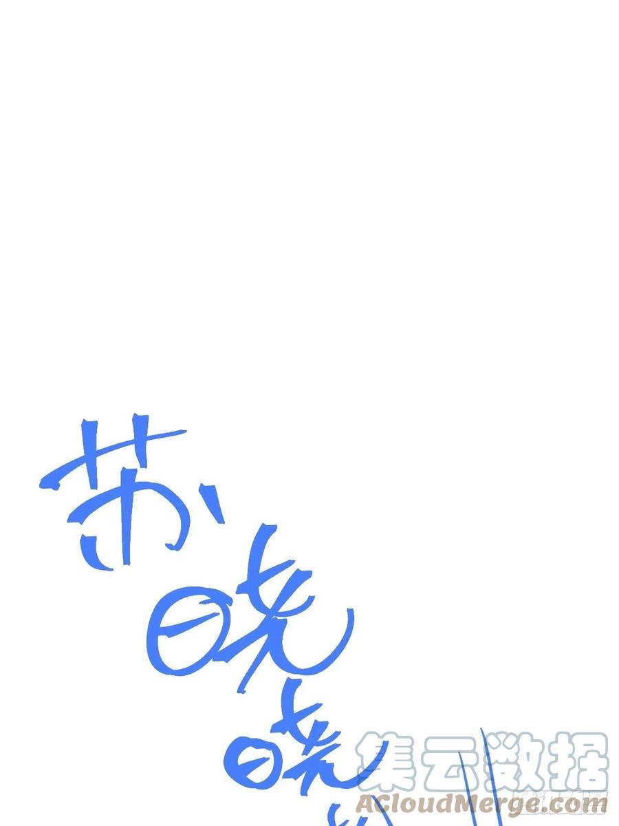 亏欠与补偿22