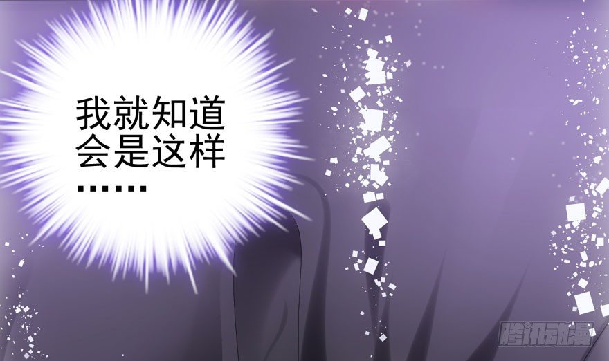 狼狈为奸17