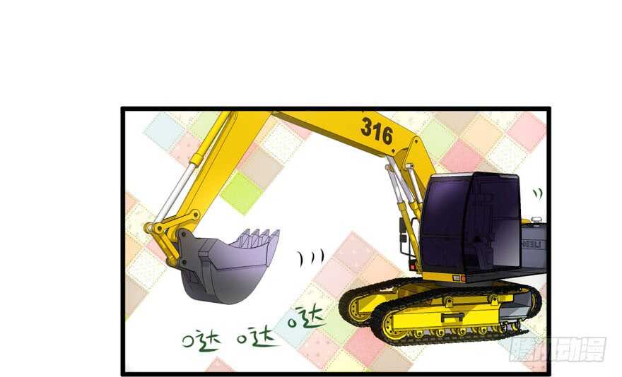 求婚成功狗粮管够39
