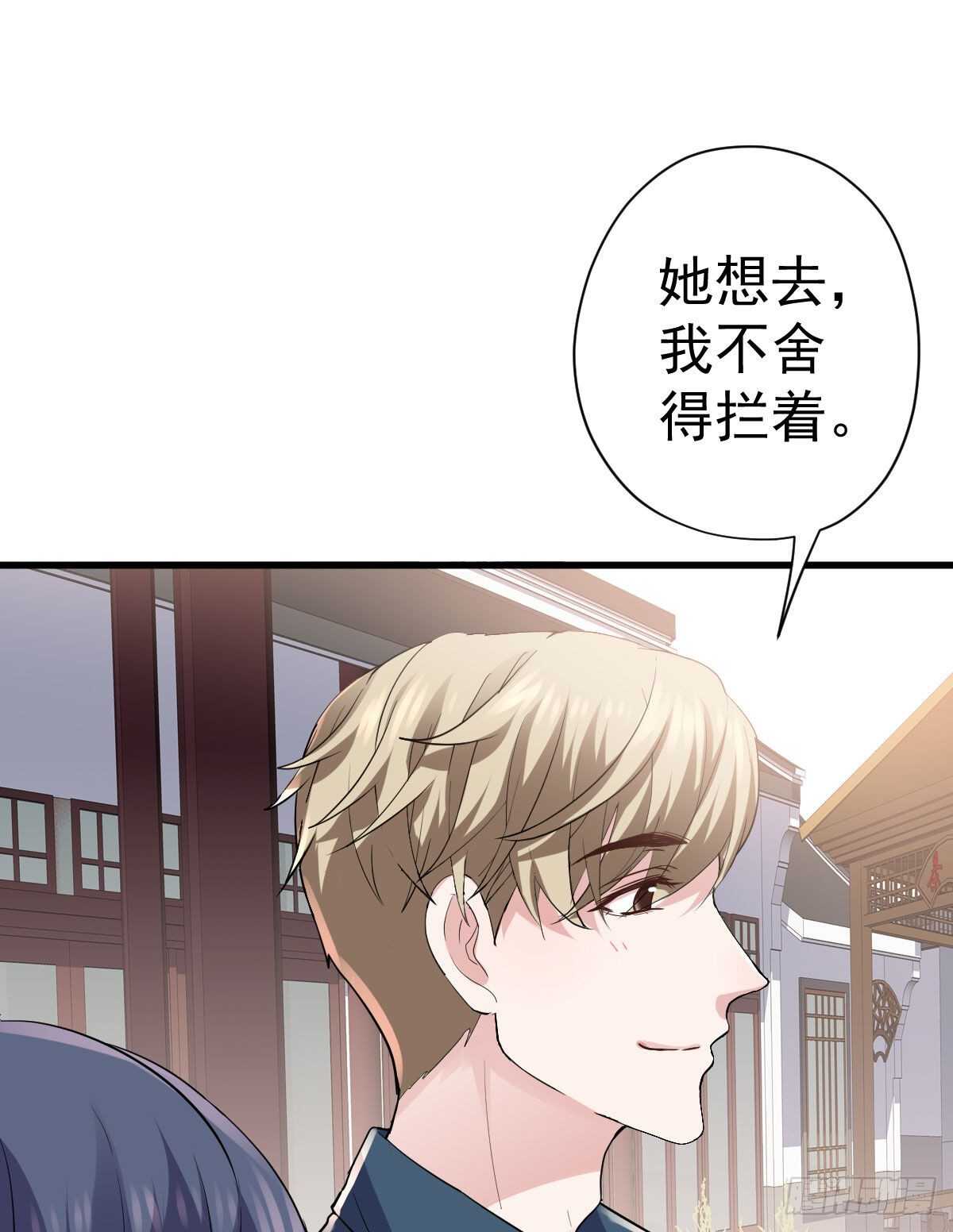进村需要仪式感10
