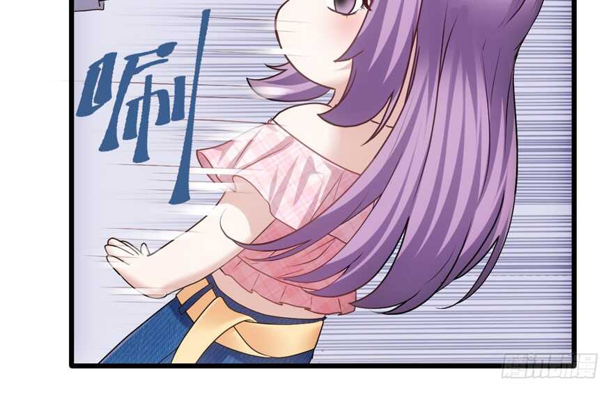 奇耻大辱56