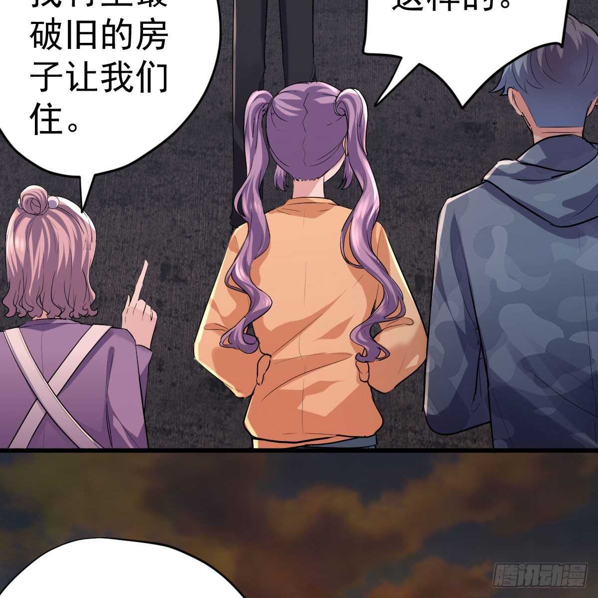 你大爷还是你大爷。12
