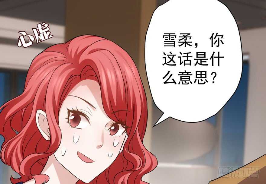 千里送人头6