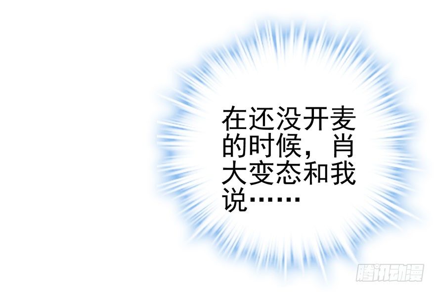 啪叽啪叽5