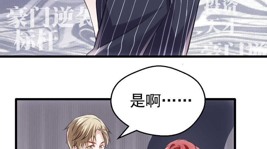 小妖精大战小宝贝儿55