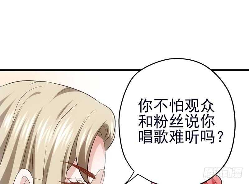 不得了的秘密8