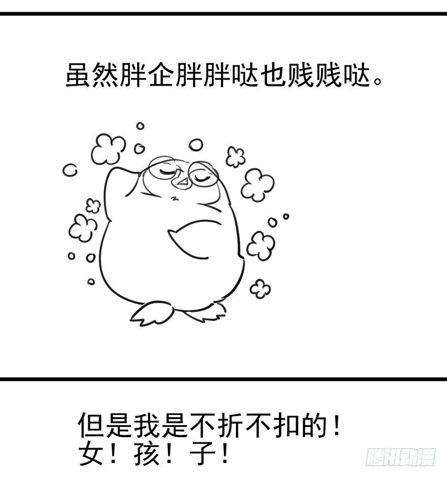 惊涛骇浪76