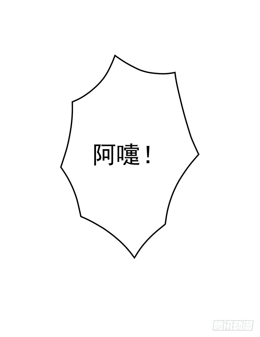 啪啪！22