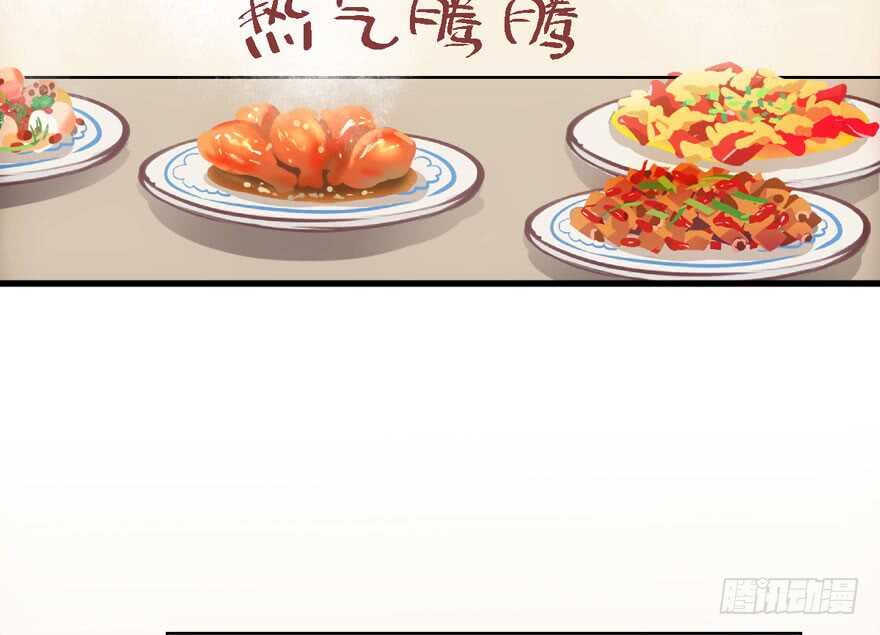 过不去的替身梗9