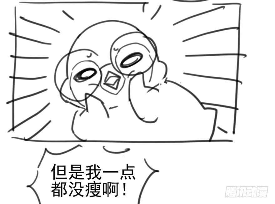 全员盖章95