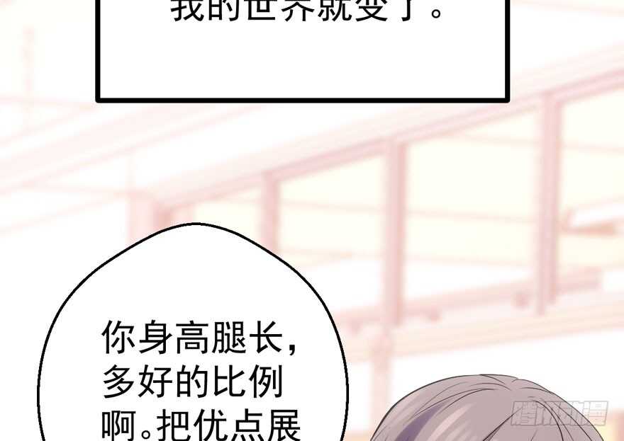 大橘已定43
