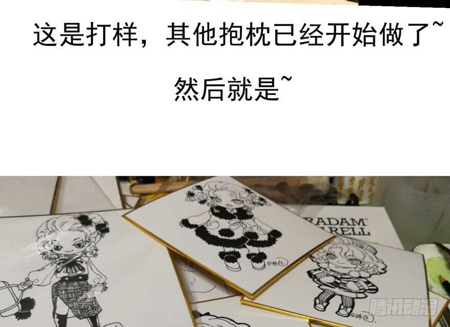 少年的情怀总是诗124