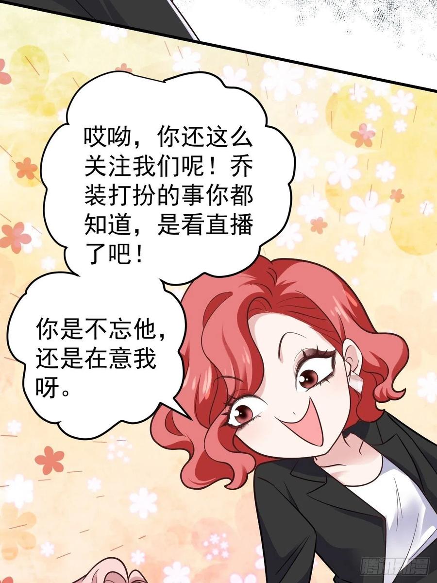 比心心~25