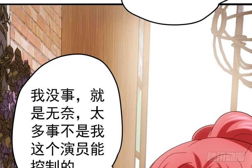 君竹之争61