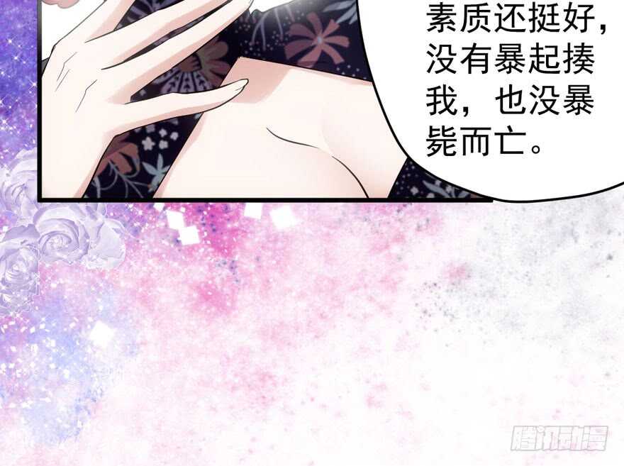 官方盖章CP34