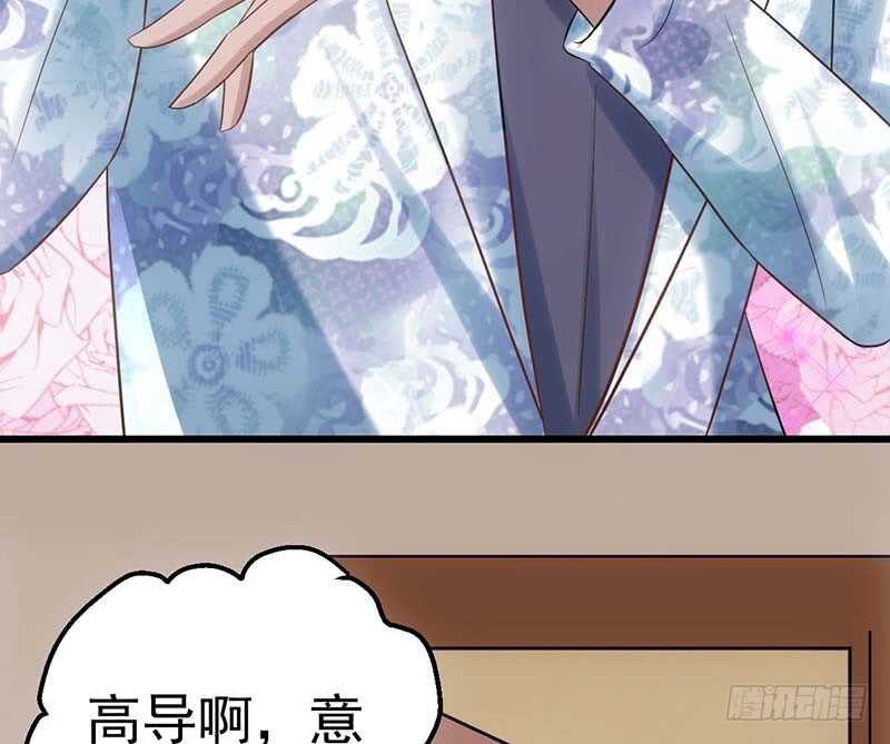 第一坑43