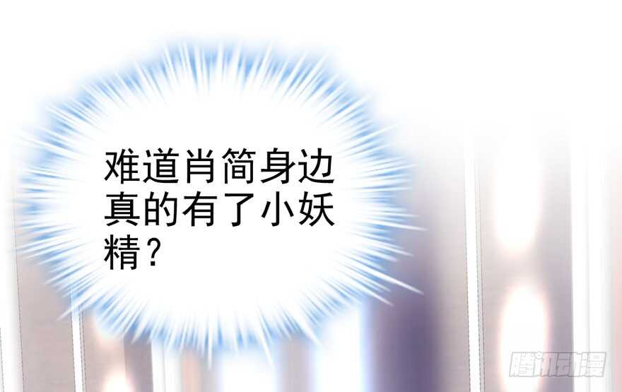 好想你好想你好想你真的真的好想你38