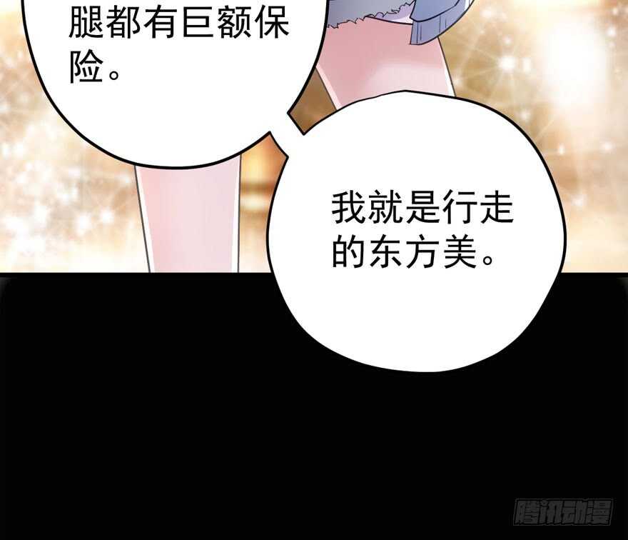 大橘已定29