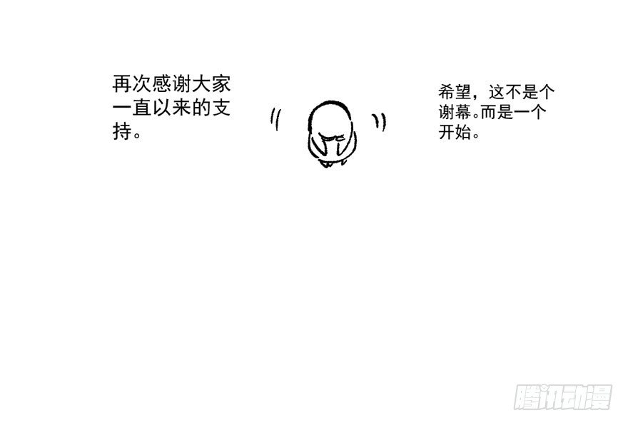 惊涛骇浪106