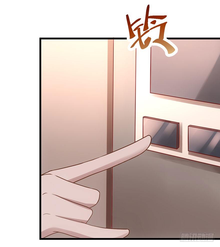 发SAO的影帝52