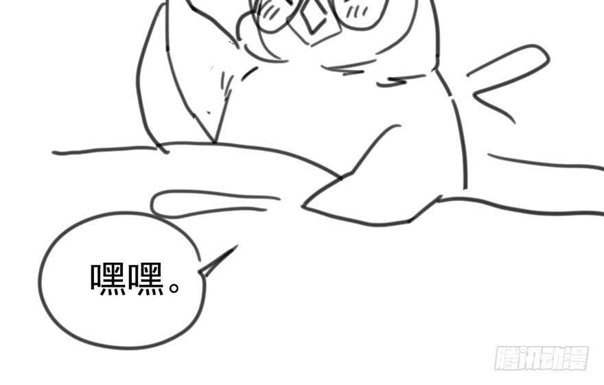 下山喽！找场子喽！哈哈哈喽！103