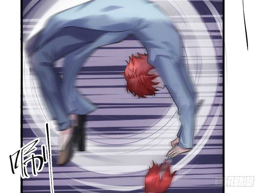 喜当爹104