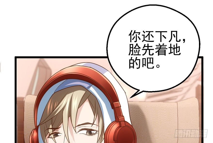 环绕立体声12