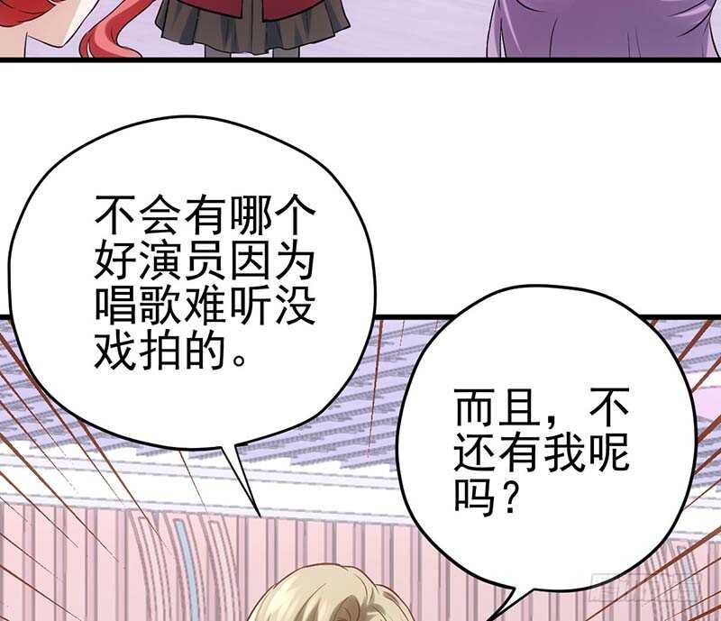 没任何想法48
