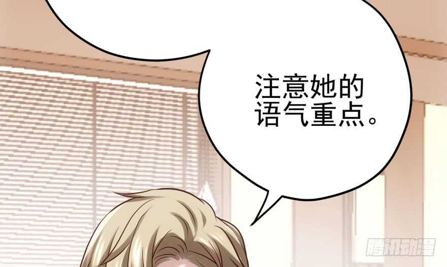 学习使我快乐20