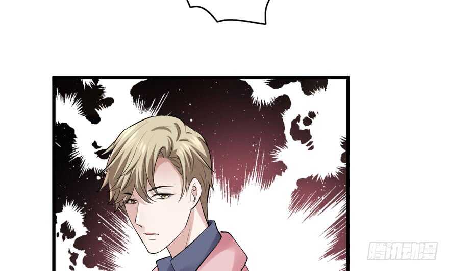 想要名分81