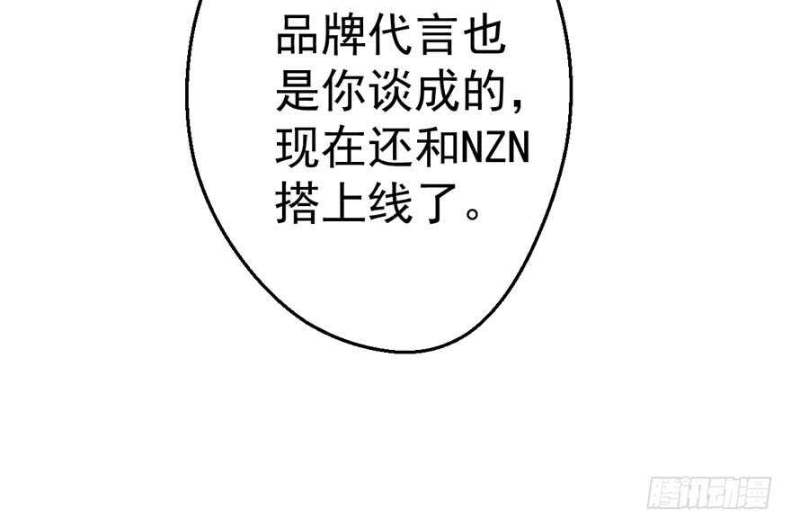 谁便宜呀你便宜40