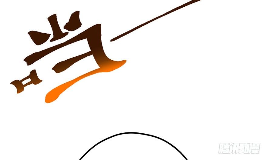 影帝并没有不开心40