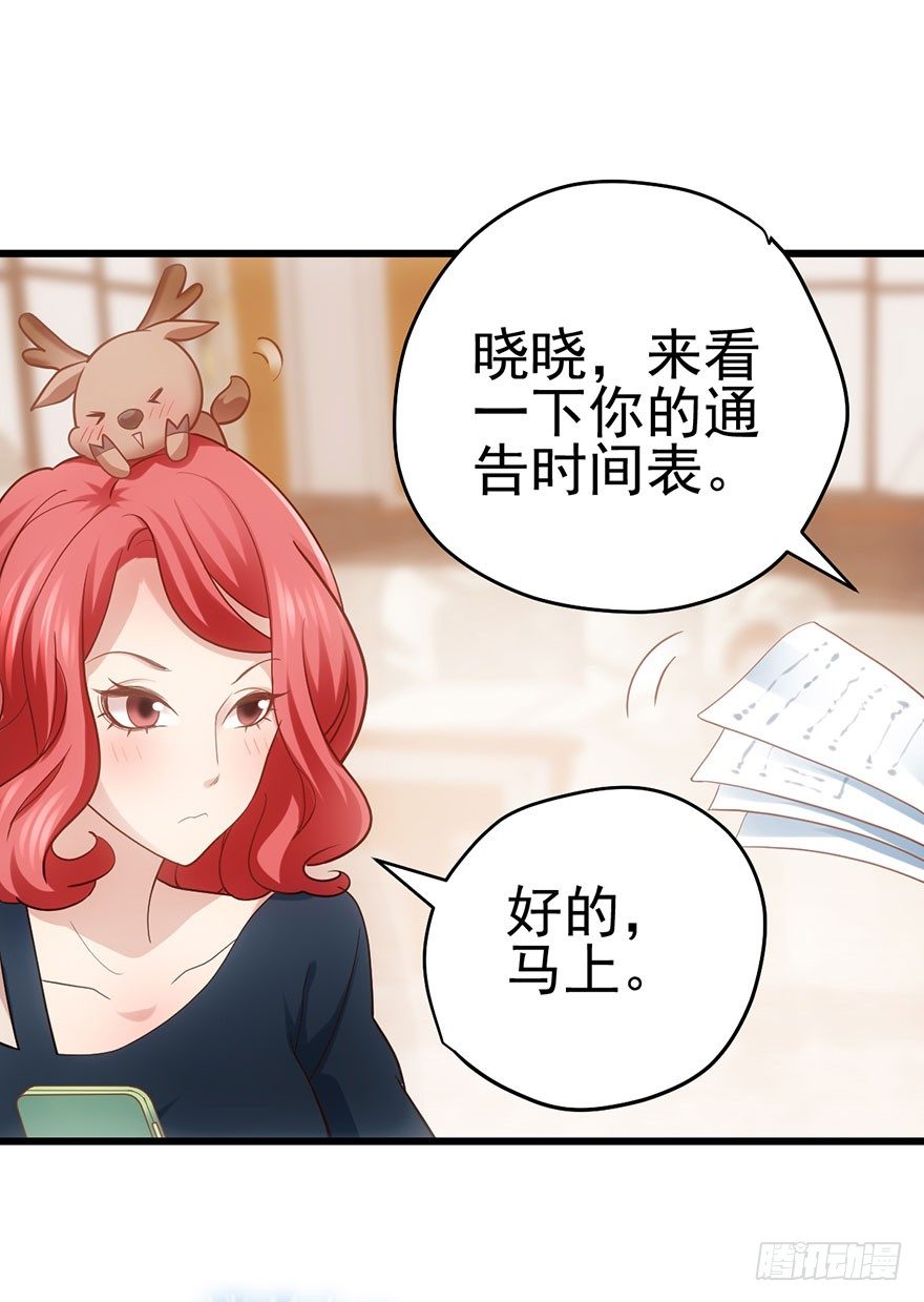 对不起47